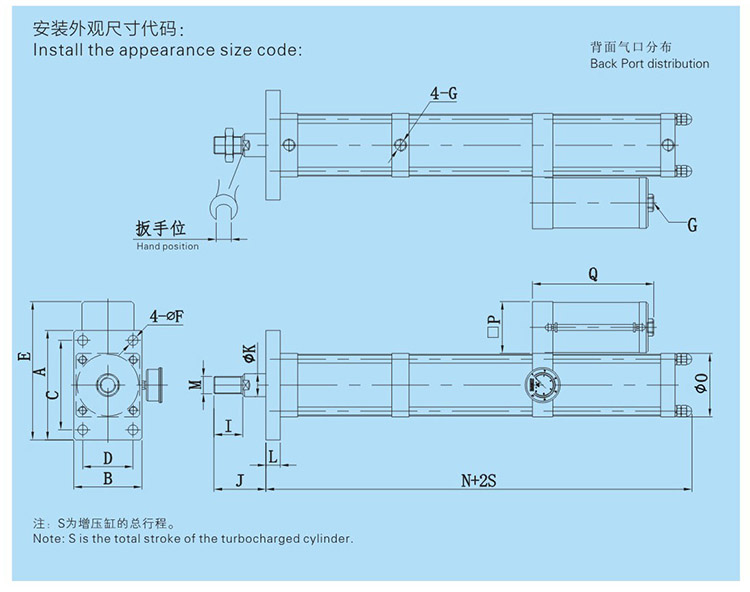 快速型氣液增壓缸設(shè)計圖