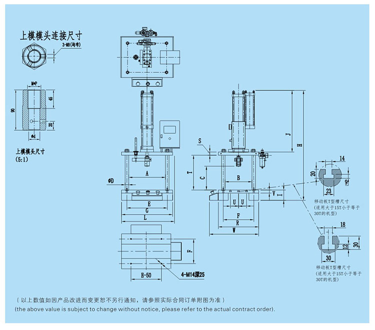 JRI四柱二板氣液增壓機(jī)設(shè)計(jì)圖